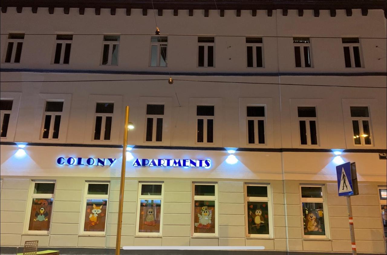 Colony Apartments Vienna Esterno foto